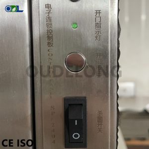 ตู้ส่งผ่านแบบล็อกอิเล็กทรอนิกส์ OUDELONG® - รูปภาพที่ 11