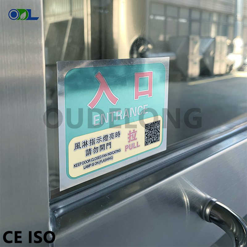 OUDELONG® Air Shower - Image 4